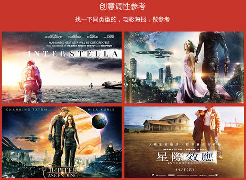 坎波巴索音乐学院硕士学位证